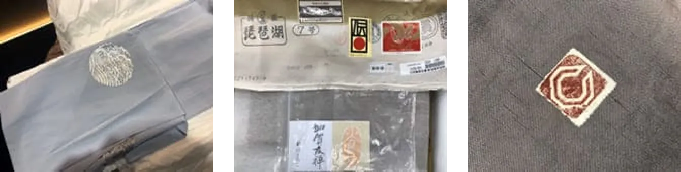 査定ポイント写真