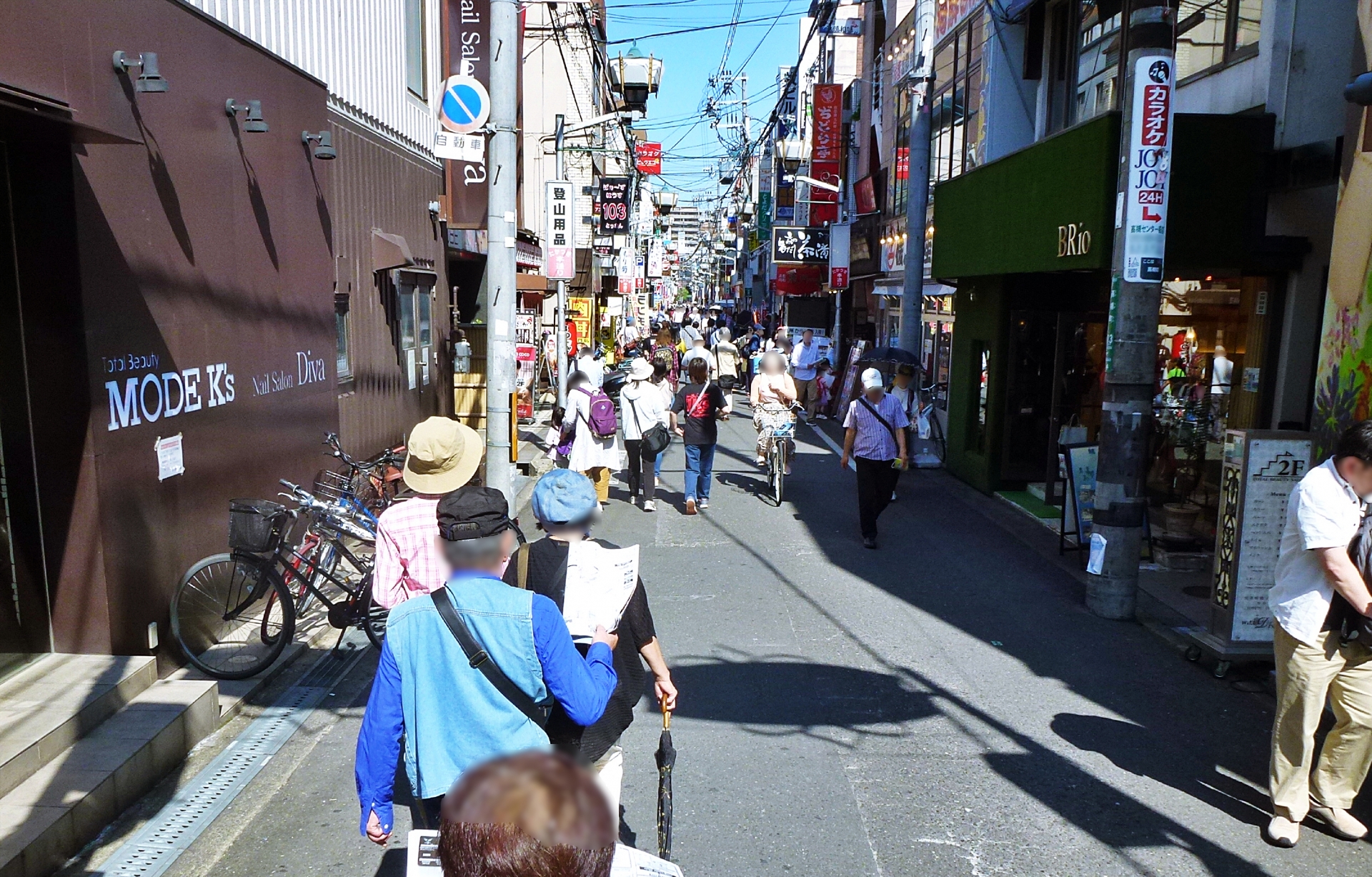 高槻市の風景