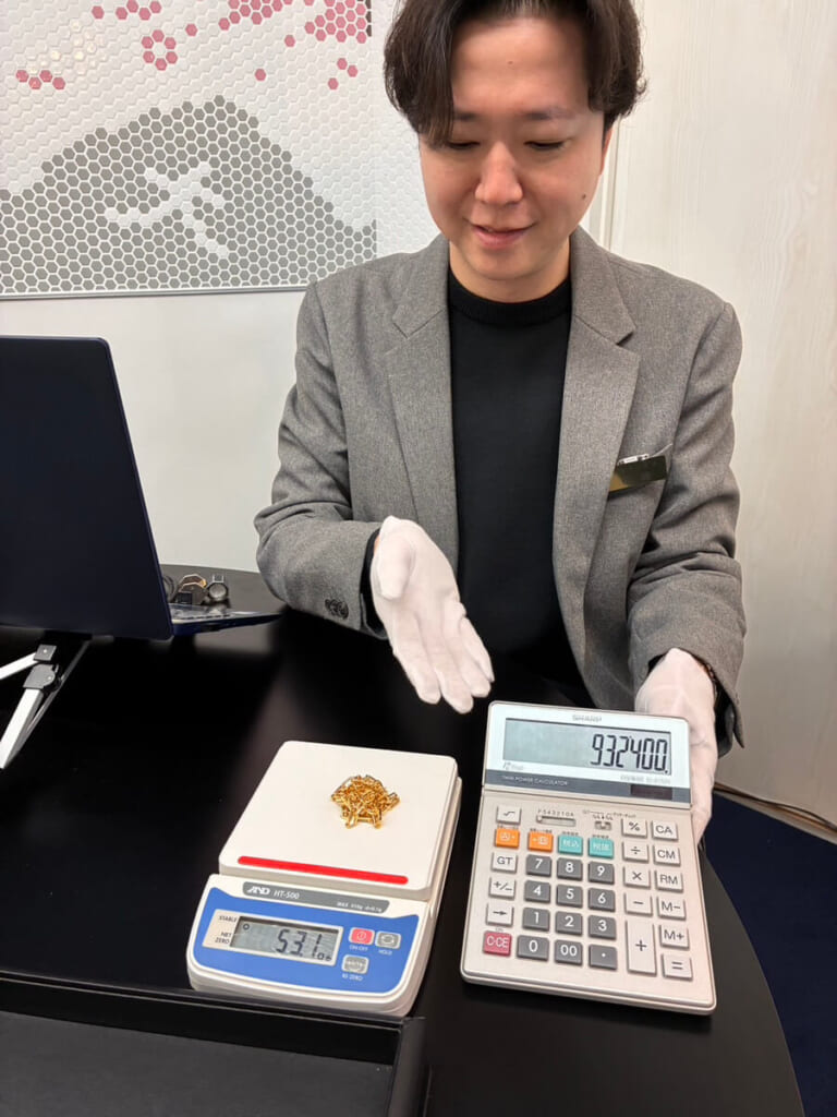 査定金額の算出・提示