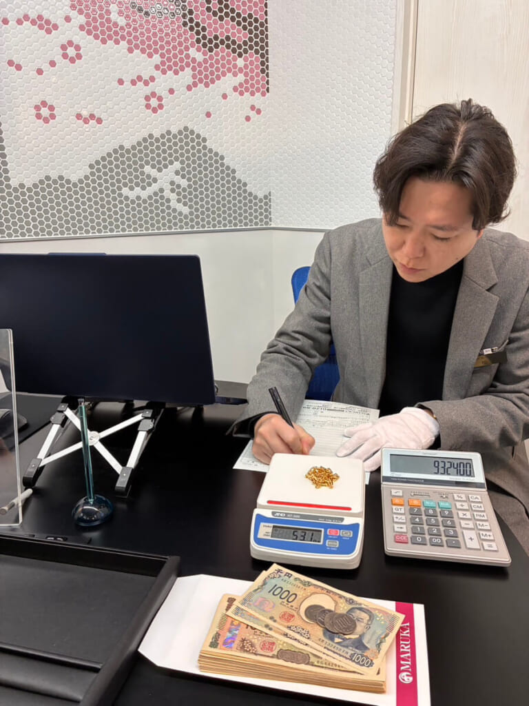 成約・即現金化