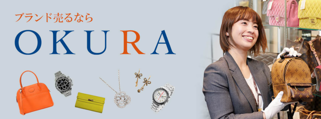 おお蔵（OKURA） 銀座本店