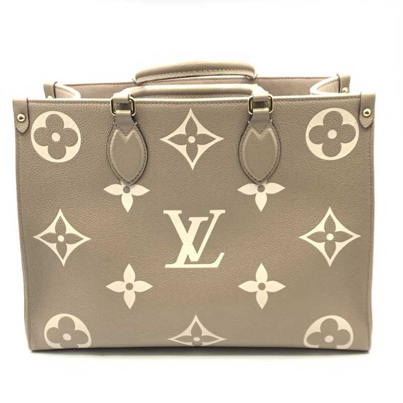 オンザゴーシリーズ