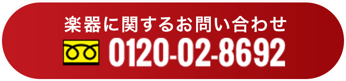 0120028692