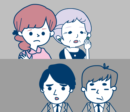 業者とのトラブル